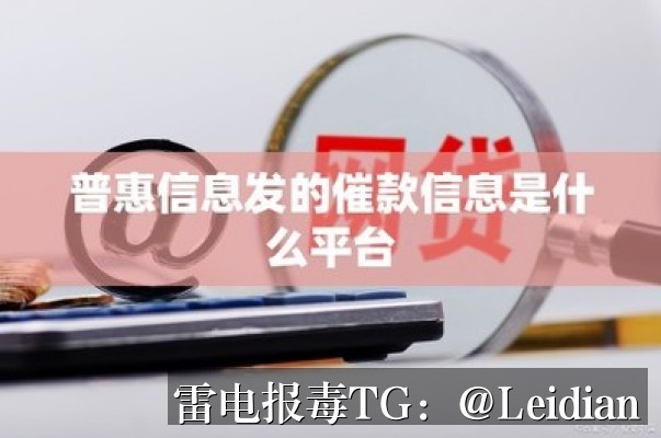 App报毒误报处理-从风险排查到加固整改的完整解决方案