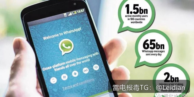 医疗APP被拦截-从风险排查到误报申诉的完整处理指南