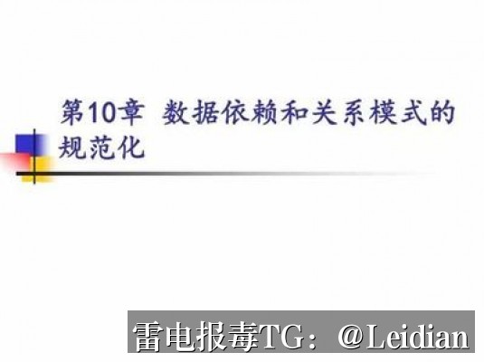 原标题-扩展-报了毒的app有危险吗-从风险判断到误报处理的完整技术指南