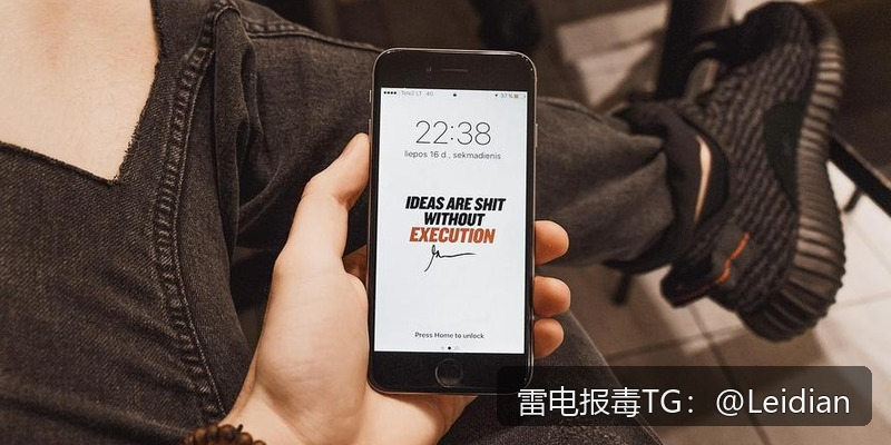 App加固壳报毒安全整改-从风险排查到误报申诉的完整技术指南