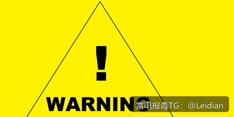 医疗APP被拦截-从风险排查到误报申诉的完整处理指南