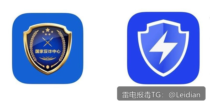 App加固壳报毒技术方案-从风险排查到误报申诉的完整实战指南