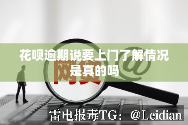原标题-二次签名后恶意提示处理-从风险排查到误报申诉的完整技术指南