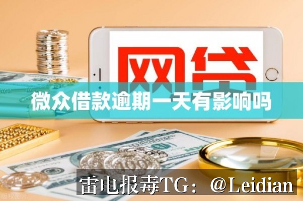 App报毒误报专业申诉指南-从风险排查到厂商申诉的完整技术方案
