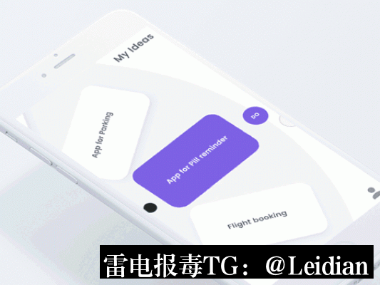 医疗APP被安全软件拦截-从风险排查到误报申诉的完整解决方案