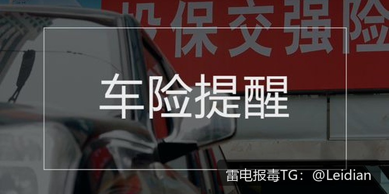 App报毒误报处理与app检测木马代申诉-从风险排查到加固整改的完整解决方案