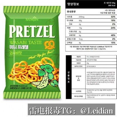 App红色风险申诉-从报毒原因诊断到误报消除的完整技术指南
