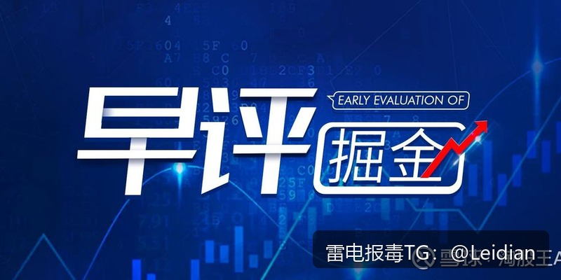 App恶意提示怎么处理-从风险排查到误报申诉的完整技术指南