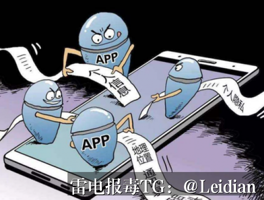 加固壳报毒申诉方法-从误报定位到厂商申诉的全流程技术指南