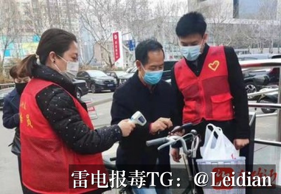 App提示有病毒什么原因申诉-从报毒误判到成功解封的完整技术指南