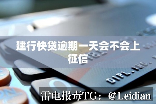 App报毒误报处理指南-app提示有病毒哪里可以解决