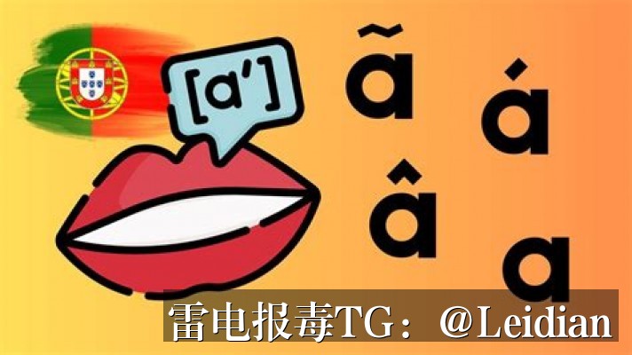 App报毒误报处理全流程-从风险排查到申诉整改能不能app提示病毒解决