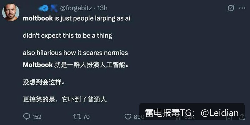 医疗APP被应用市场拦截-从报毒误报排查到申诉整改的完整技术指南