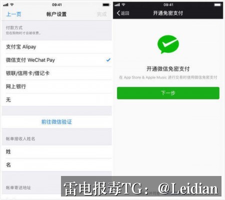 原标题-安卓APP被360安全卫士检测风险-从报毒原因到误报申诉的完整技术排查与整改指南