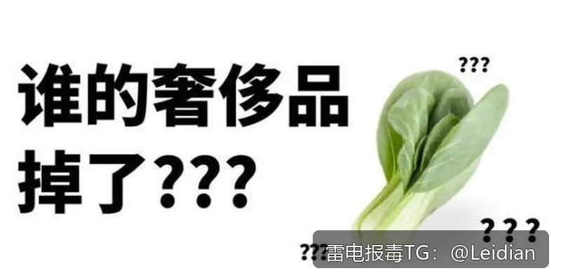 App红色风险代处理-从报毒定位到误报申诉的完整技术指南