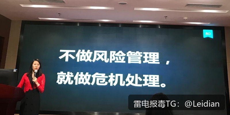 App提示有病毒怎样修复-从风险排查到误报申诉的完整技术指南
