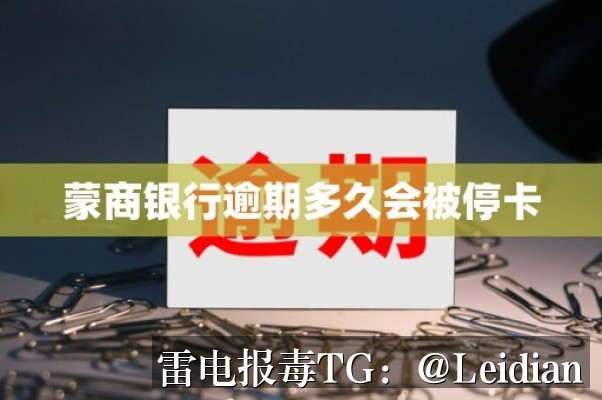 医疗APP被手机拦截-从风险排查到误报申诉与安全整改的完整技术指南