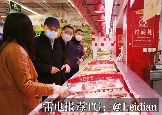 QQ下载APK拦截排查方法-从报毒分析到误报申诉的完整技术指南