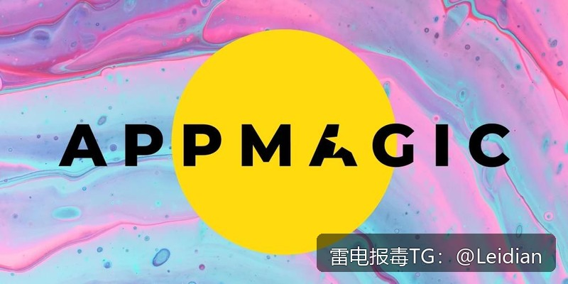 App红色风险整改-从报毒误报排查到安全合规的完整处理指南