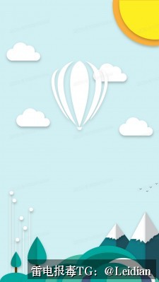 App二次签名后应用市场审核失败解除-从风险排查到合规整改的完整解决方案