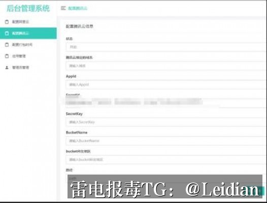 App报毒误报处理全流程-从风险排查到安全整改的完整app安全警告解决教程