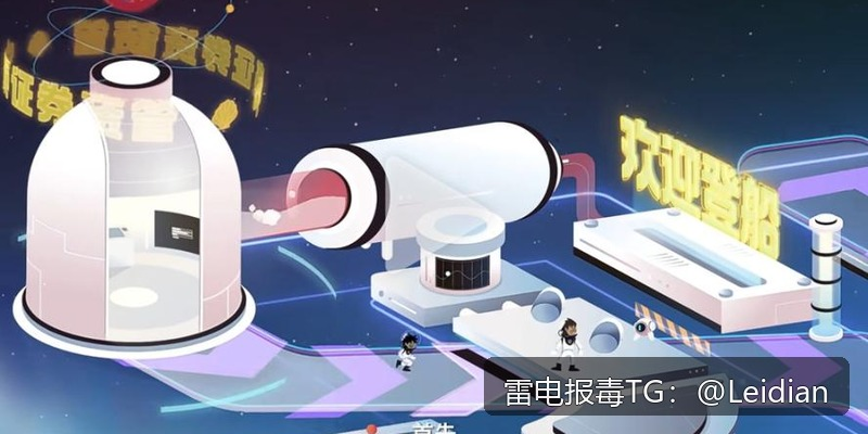 安卓APP被360安全卫士下载拦截-从误报排查到安全整改的完整处理指南
