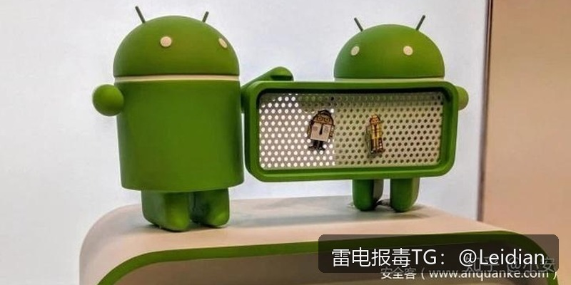 App报毒误报排查与重新签名后APK报毒解决-从风险定位到合规整改的完整指南