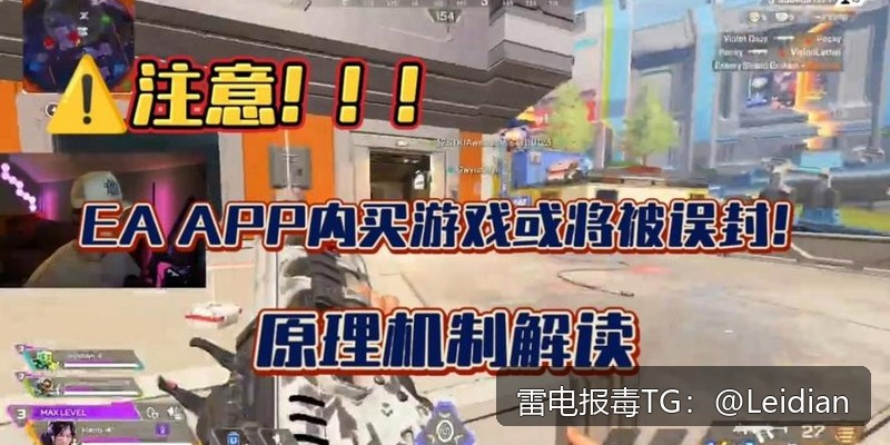 加固壳报毒申诉方法-从误报定位到厂商申诉的全流程技术指南