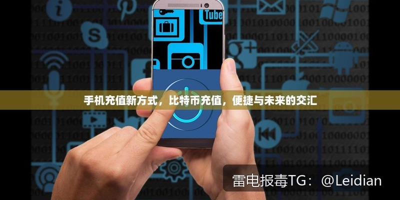 App报毒误报及腾讯手机管家检测风险处理-从排查定位到申诉整改的完整技术指南