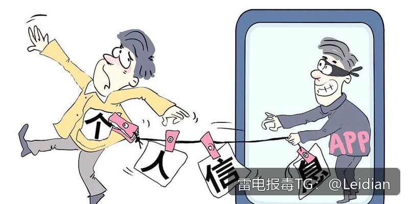 App加固壳报毒技术方案-从风险排查到误报申诉的完整实战指南