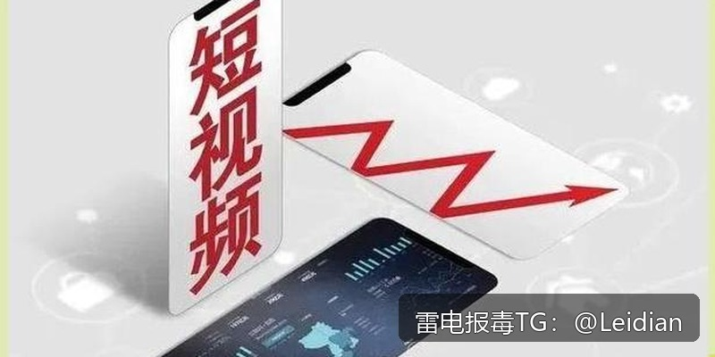App二次签名后恶意提示申诉-从风险排查到应用市场合规通过的完整指南
