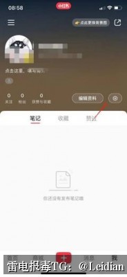 原标题-二次签名后恶意提示处理-从风险排查到误报申诉的完整技术指南