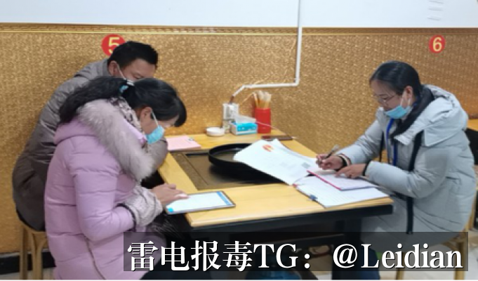 App报毒误报排查与重新签名后APK报毒解决-从风险定位到合规整改的完整指南