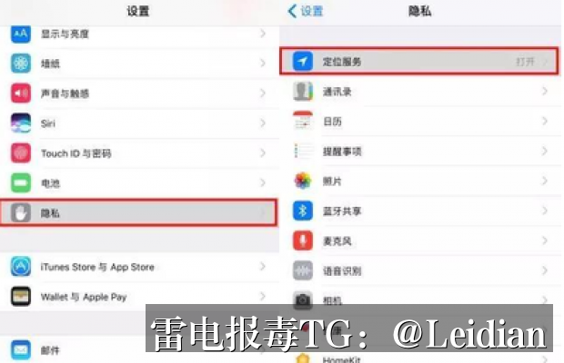 App报毒误报处理全流程-从风险排查到安全整改的完整app安全警告解决教程
