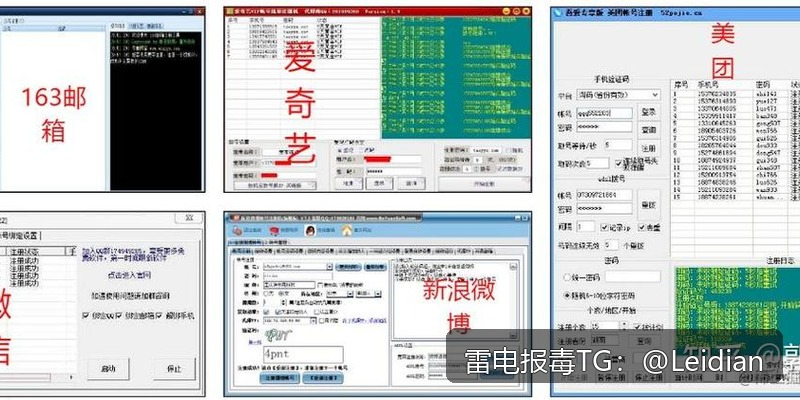 安卓APP被360手机卫士报毒申诉-从误报排查到安全整改的完整技术指南