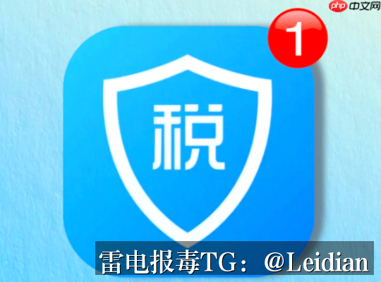 小米手机APP报毒-从原因排查到误报申诉与安全整改的完整技术指南